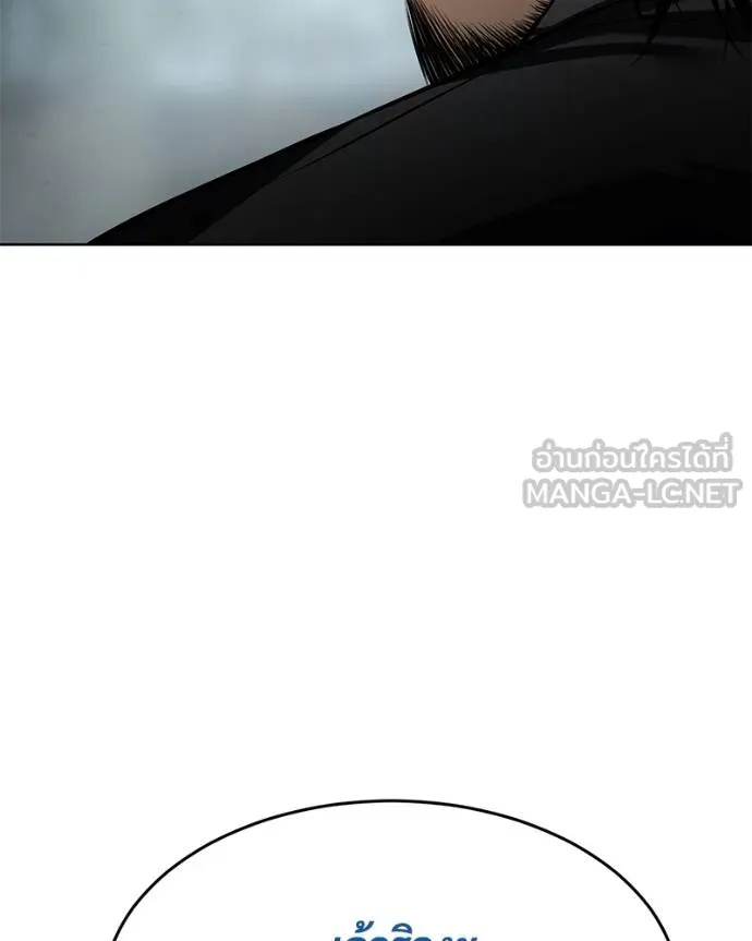 หน้า 108