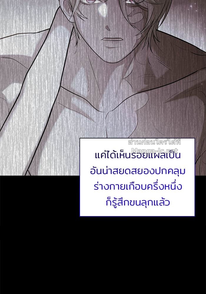 หน้า 66