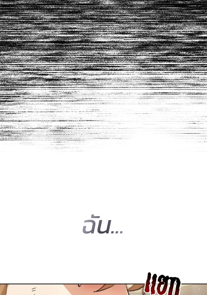 หน้า 94