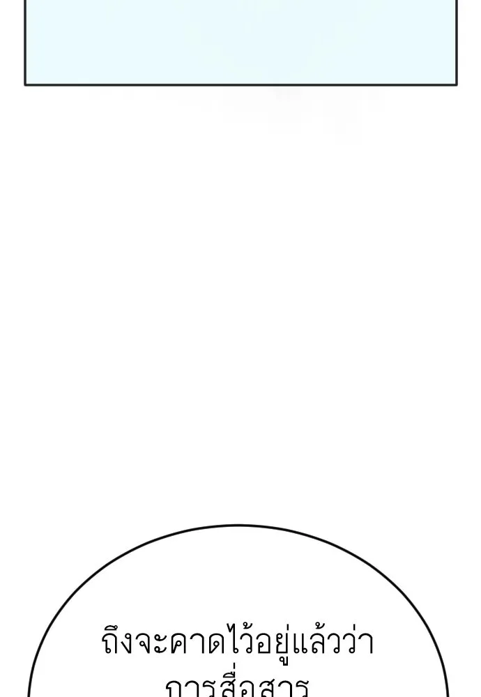 หน้า 134