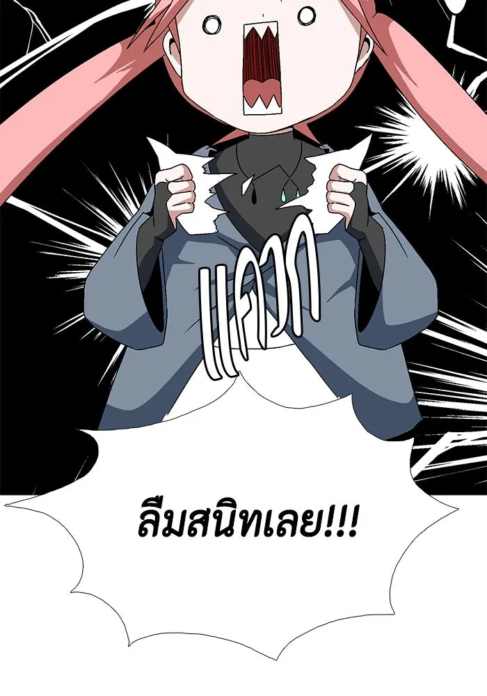 หน้า 95