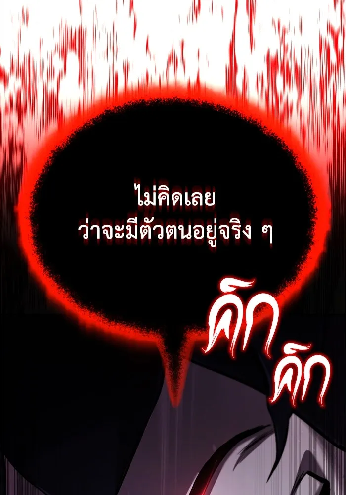 หน้า 166