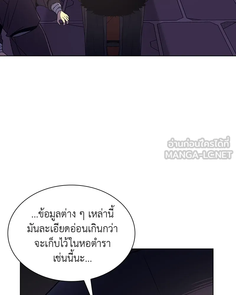 หน้า 114