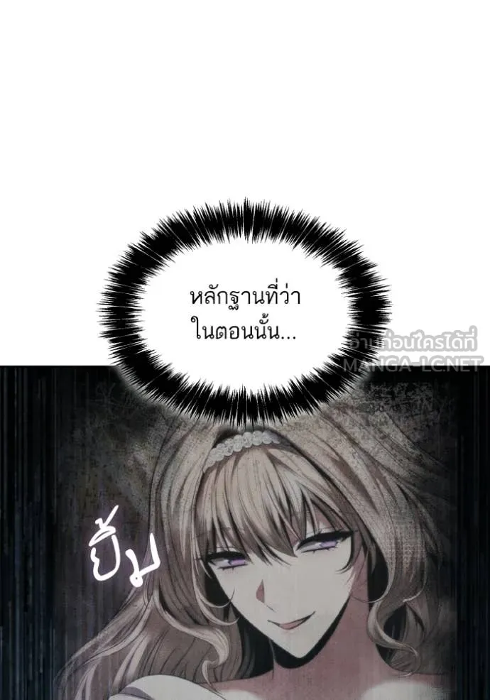 หน้า 137