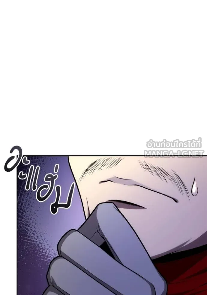 หน้า 87