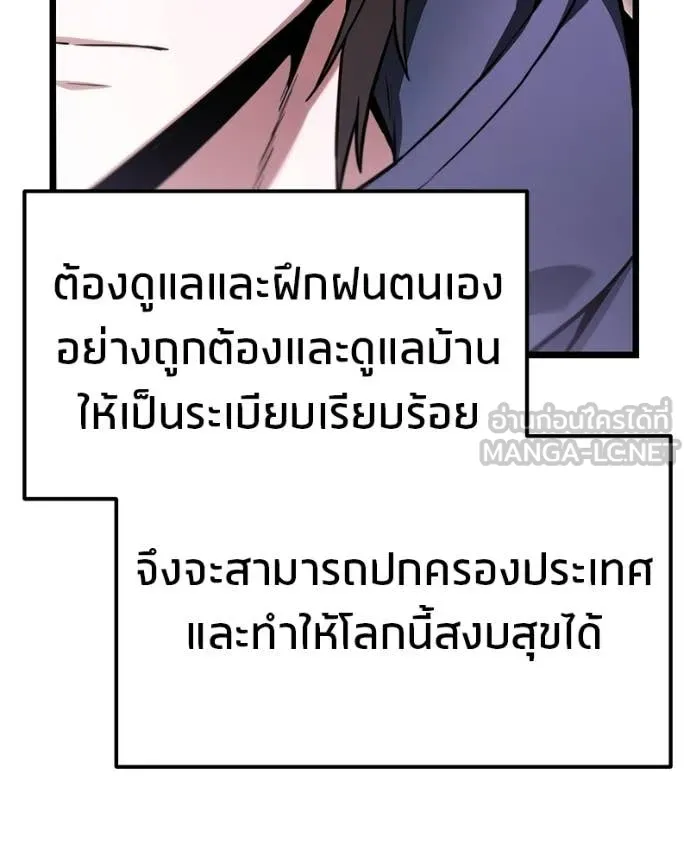 หน้า 107