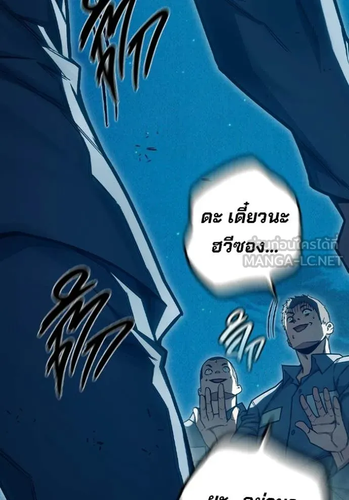หน้า 158