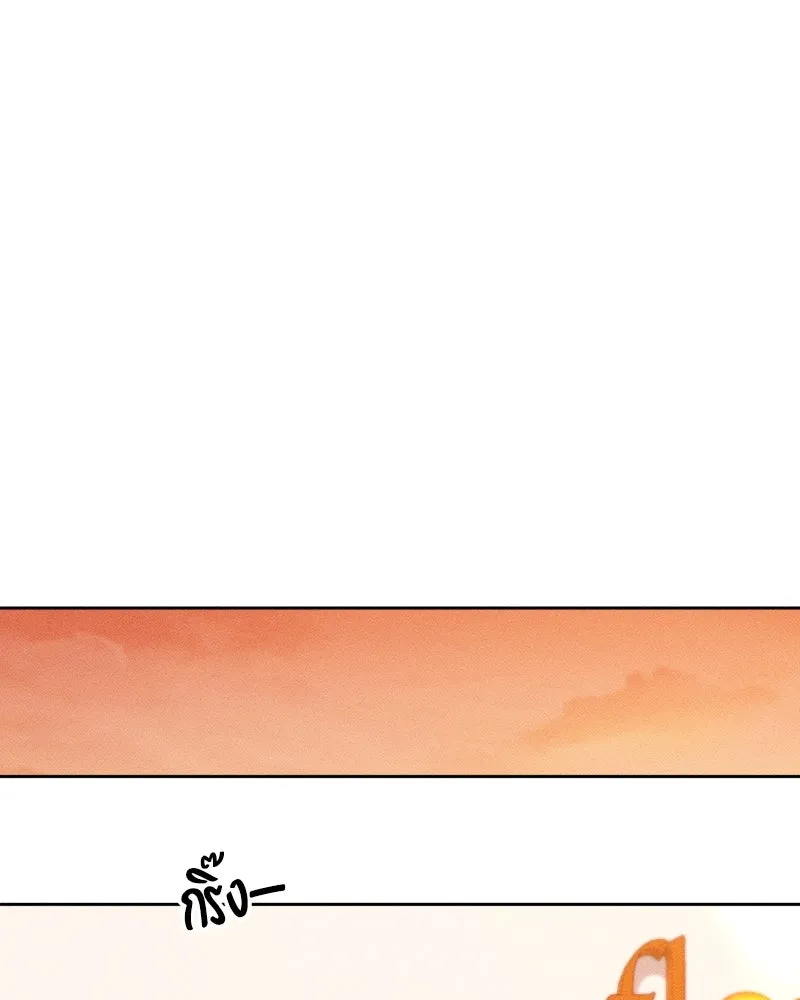 หน้า 134