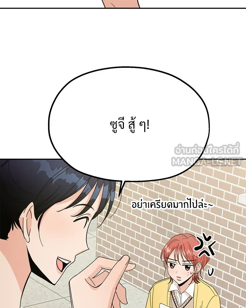 หน้า 78