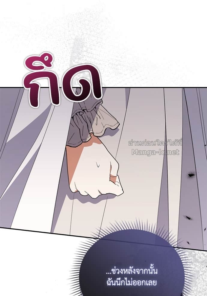 หน้า 111