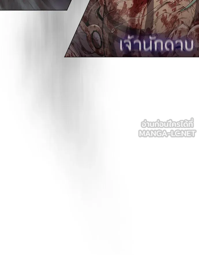 หน้า 141