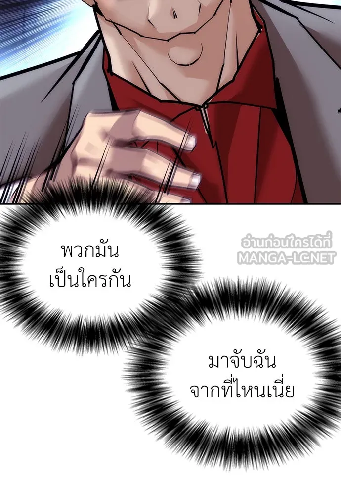 หน้า 186