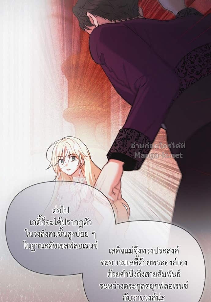 หน้า 104