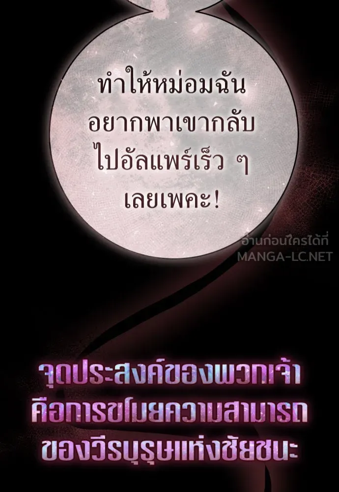 หน้า 129