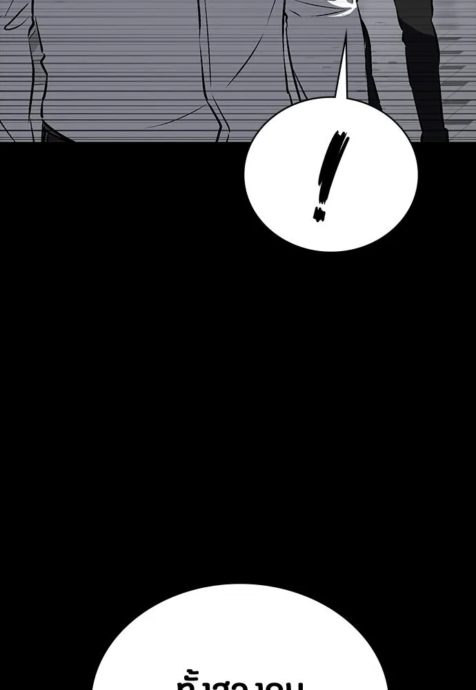 หน้า 125