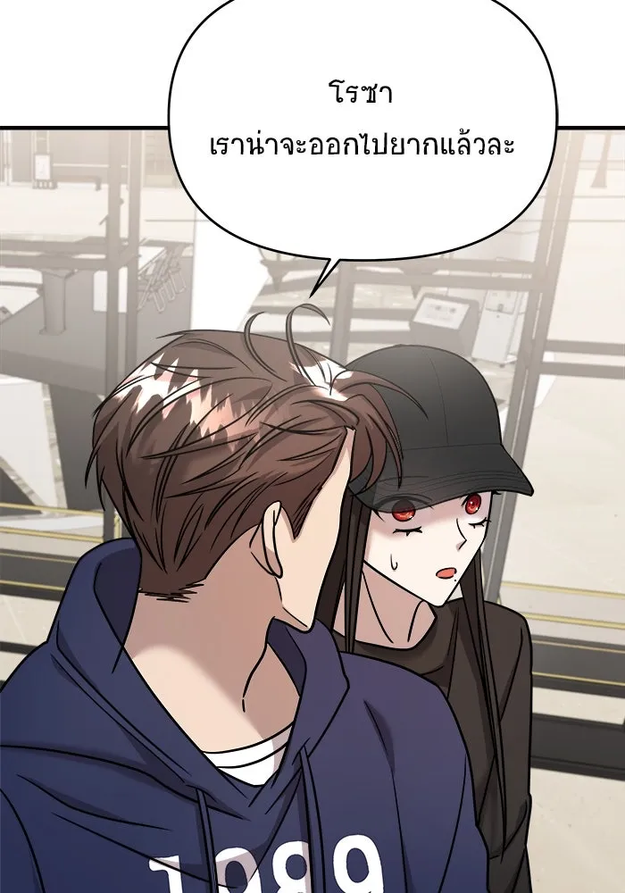 หน้า 139