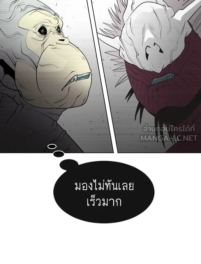 หน้า 102