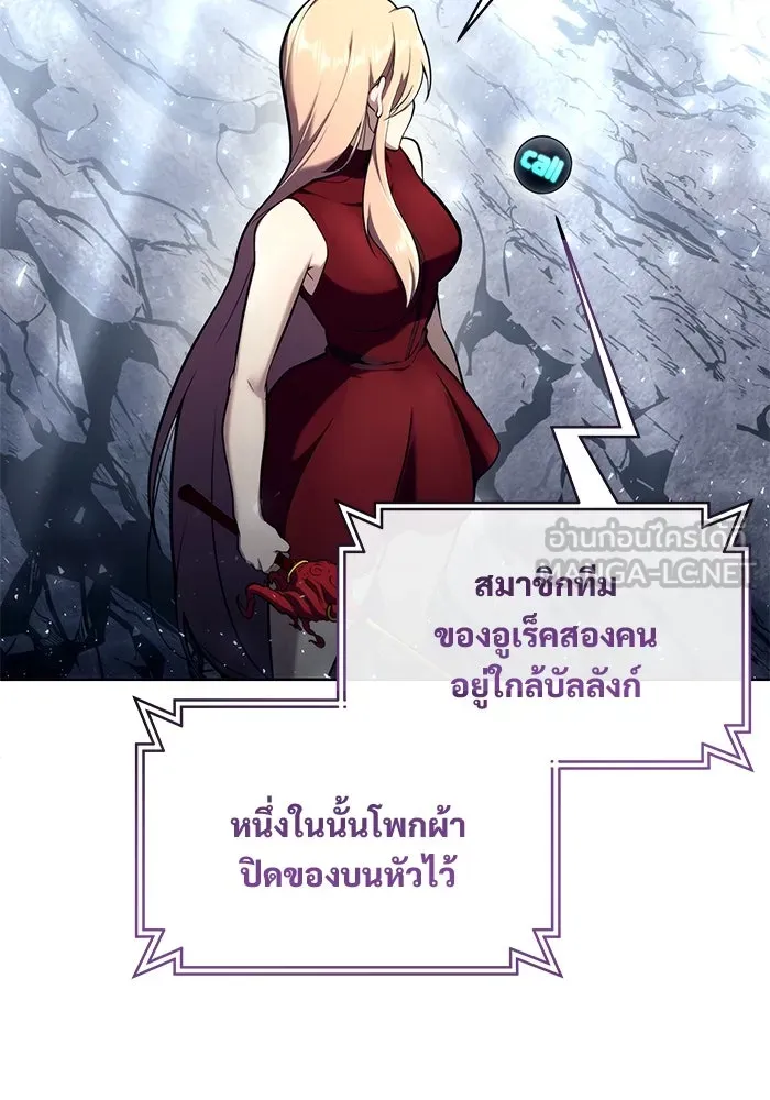 หน้า 177