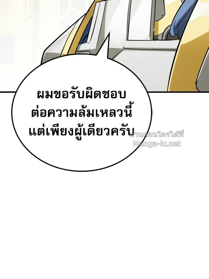 หน้า 161