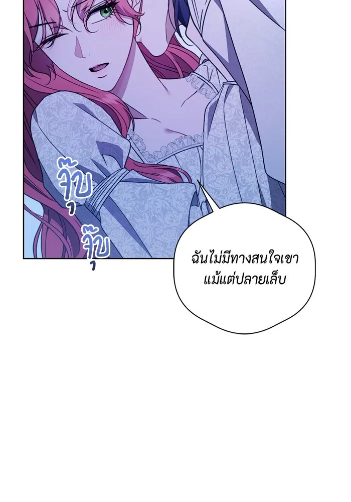 หน้า 91