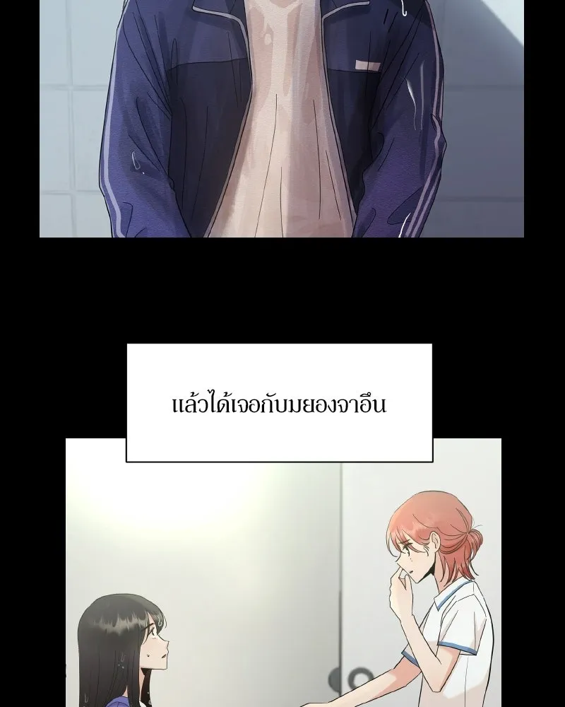 หน้า 131