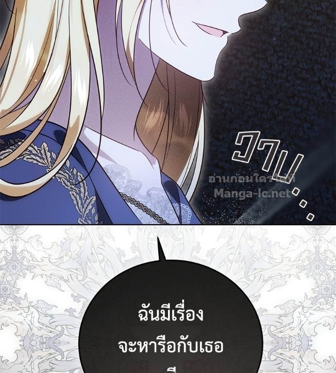 หน้า 98