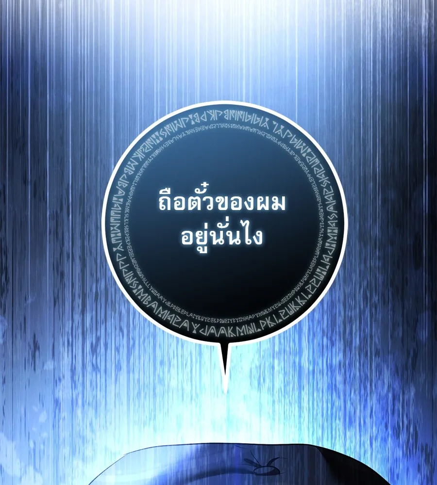 หน้า 94