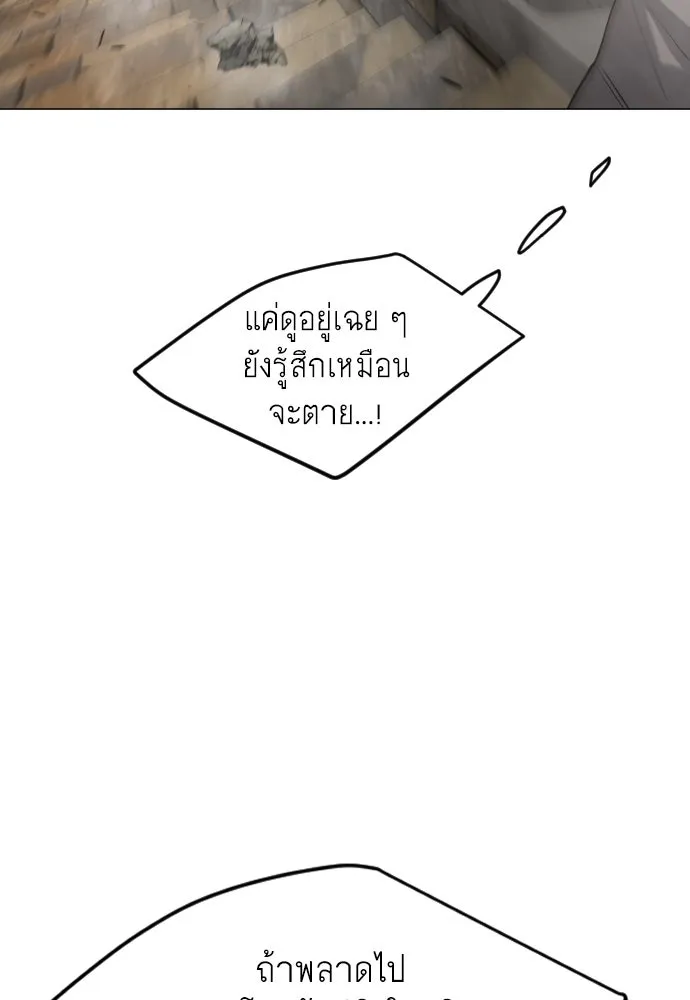 หน้า 134