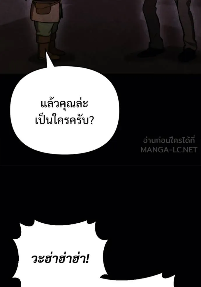หน้า 98