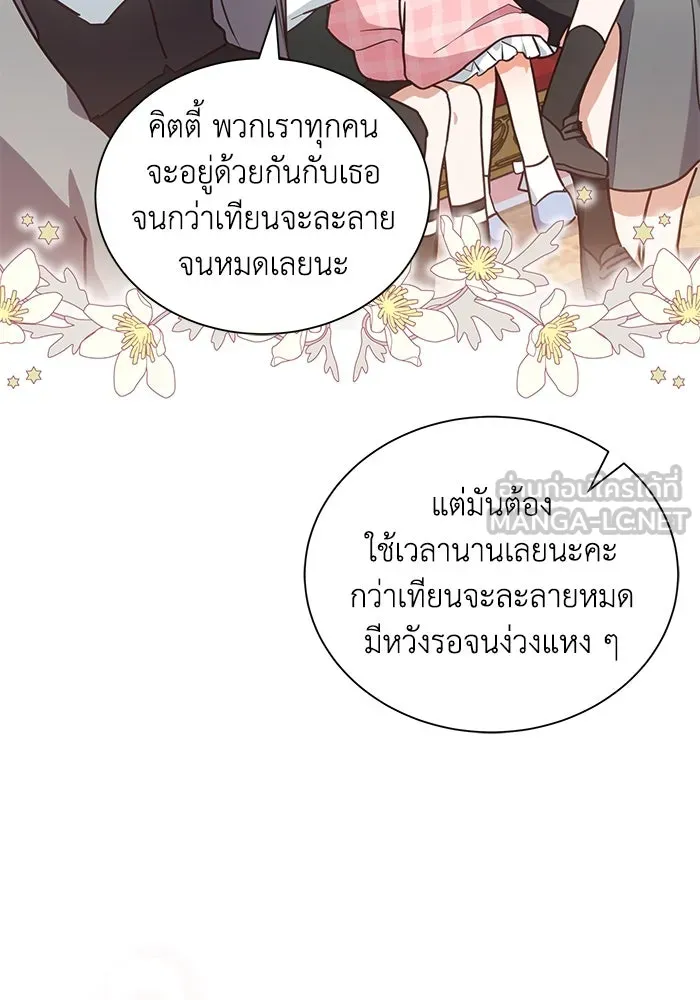 หน้า 96