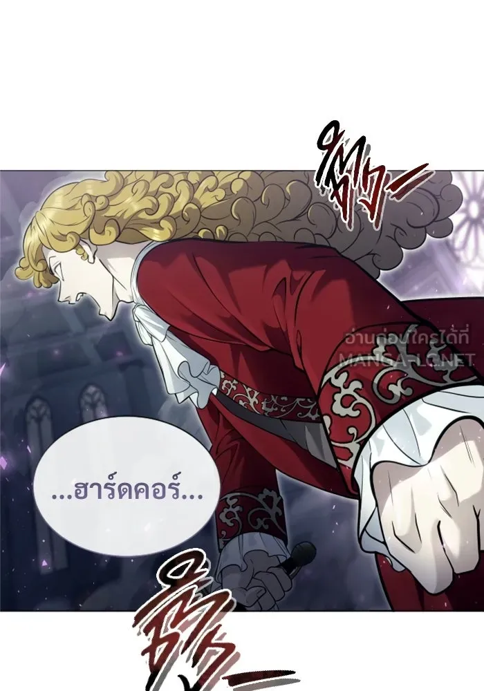 หน้า 171