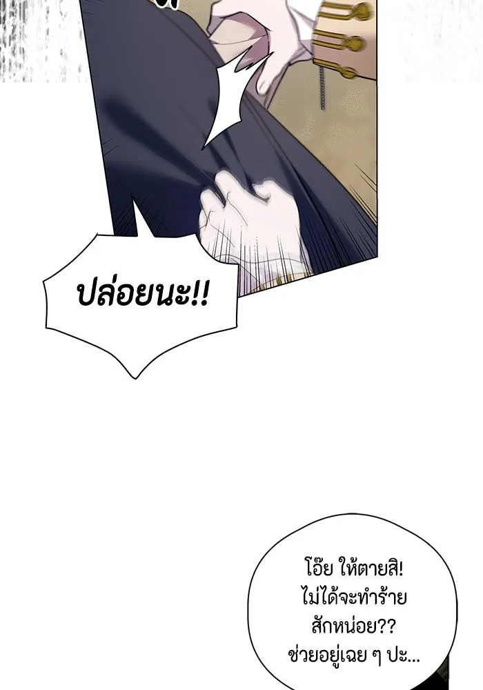 หน้า 116