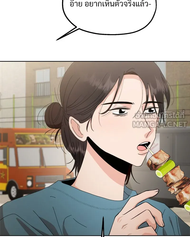 หน้า 108