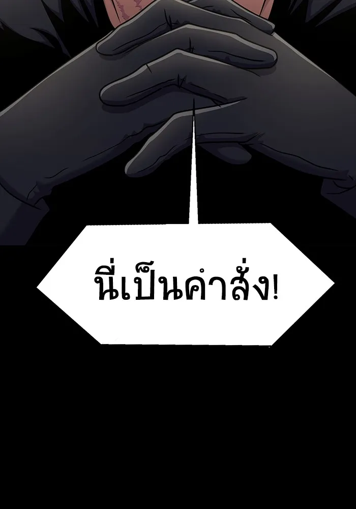 หน้า 128