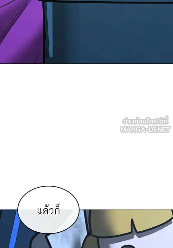 หน้า 123
