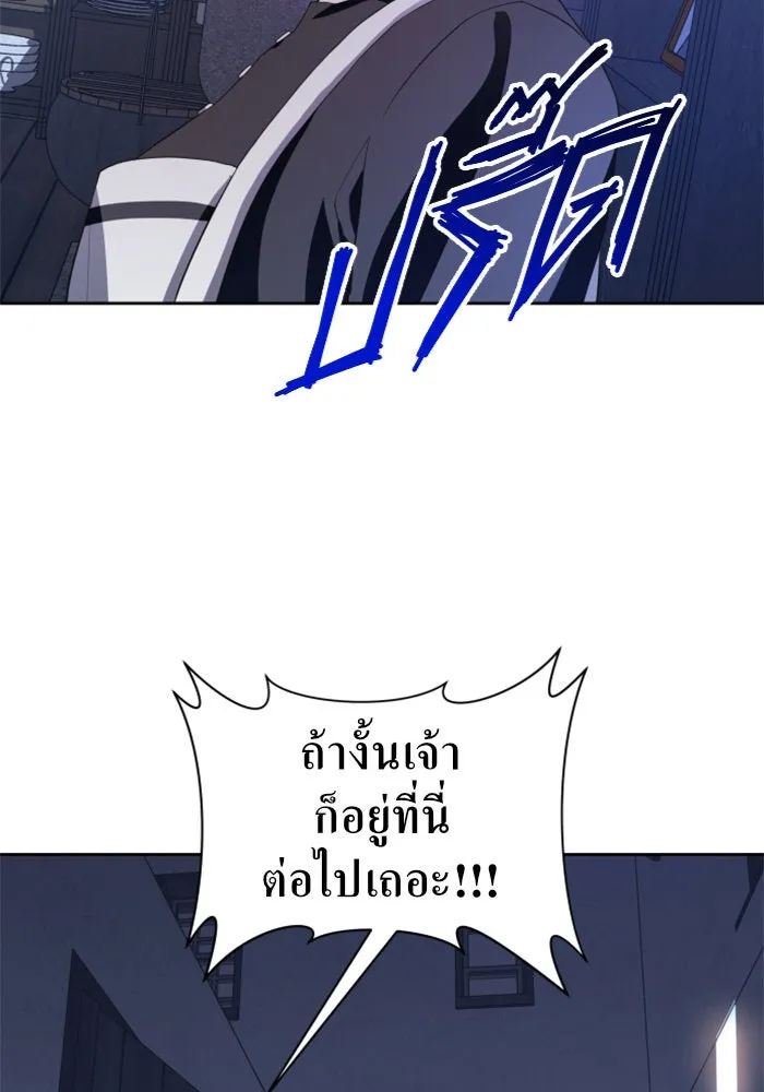 หน้า 107