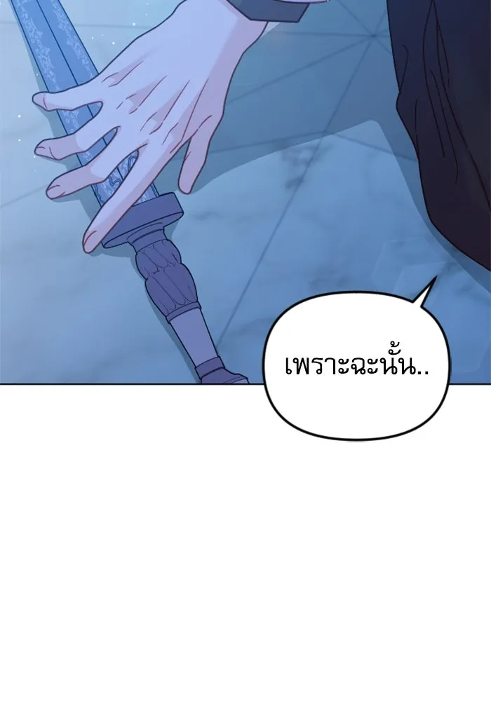 หน้า 163