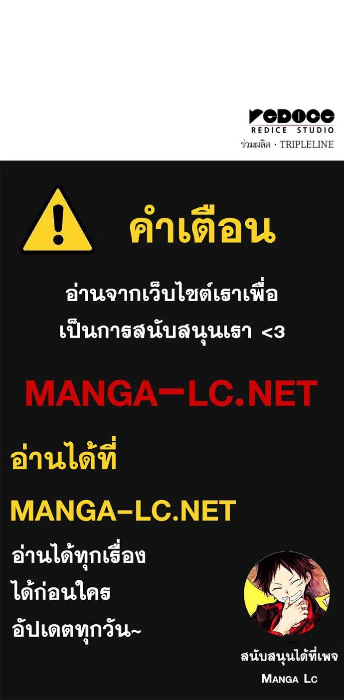 หน้า 138