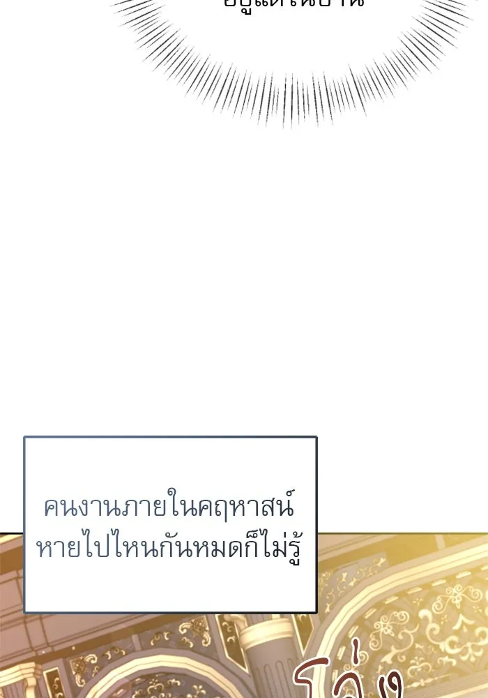 หน้า 95