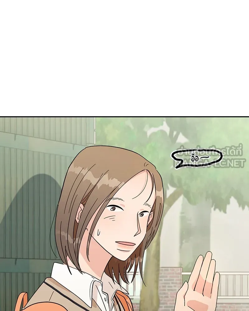 หน้า 108