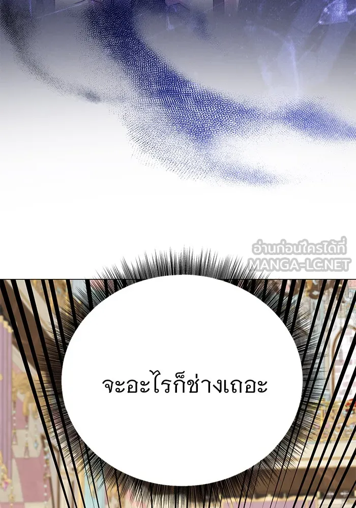 หน้า 99