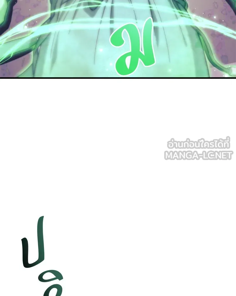 หน้า 129