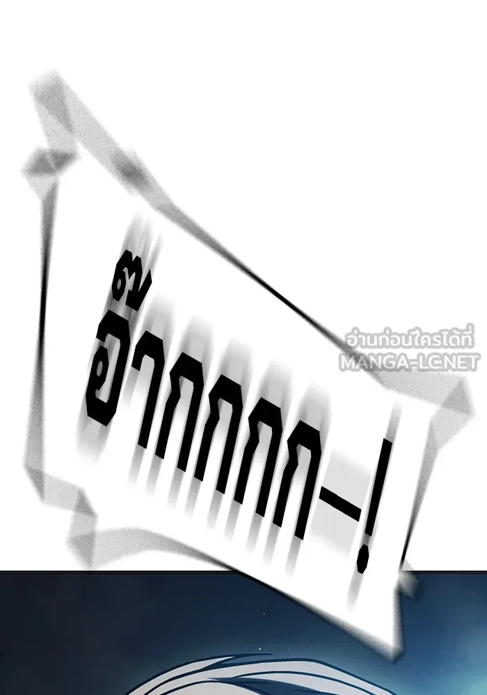 หน้า 192