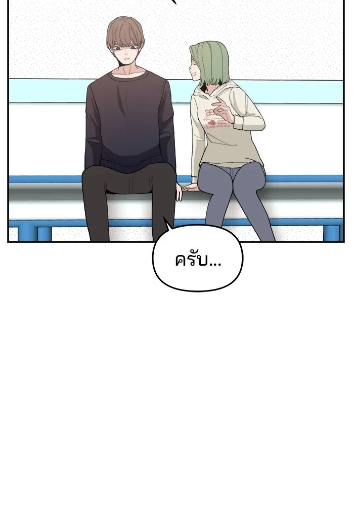 หน้า 104