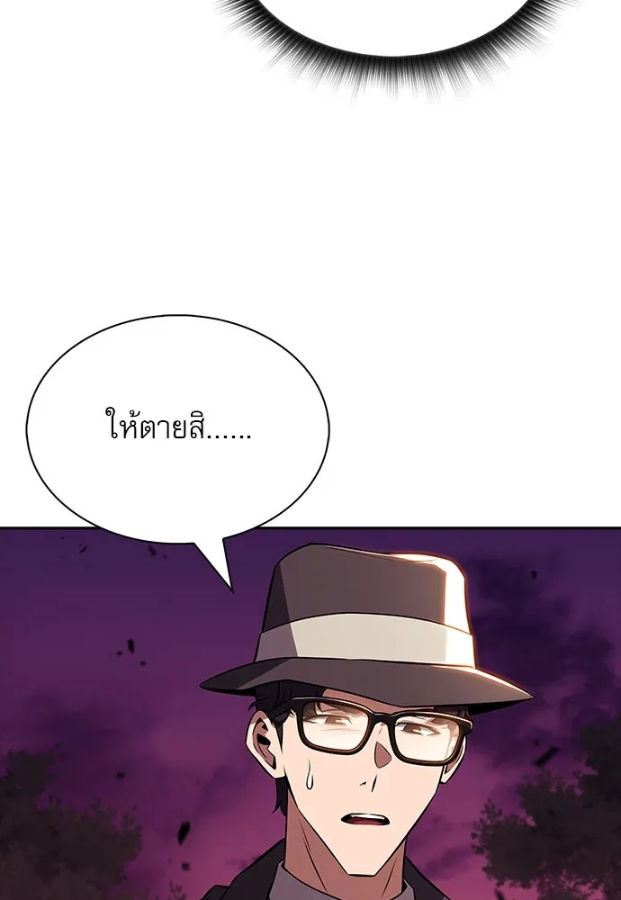 หน้า 157