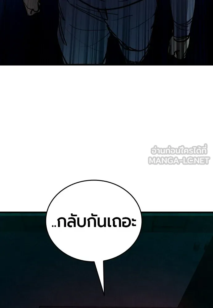หน้า 96