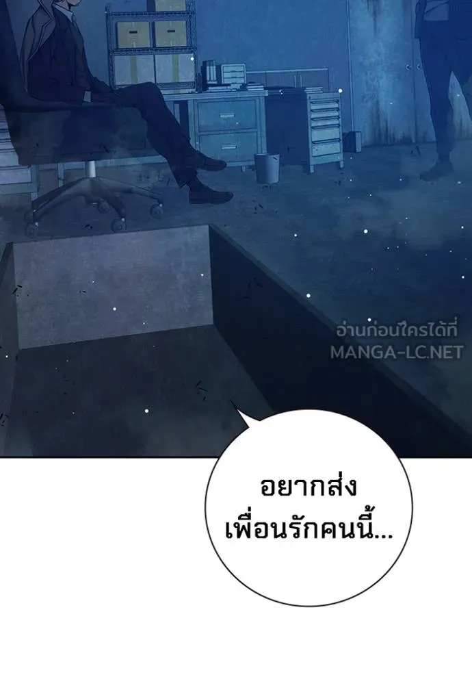 หน้า 226