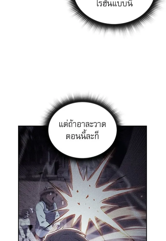 หน้า 116