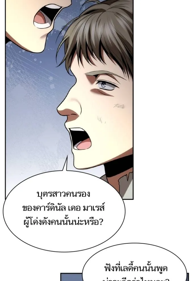 หน้า 118