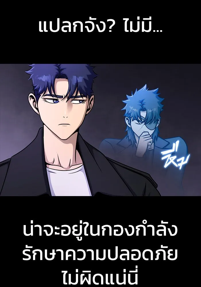 หน้า 107